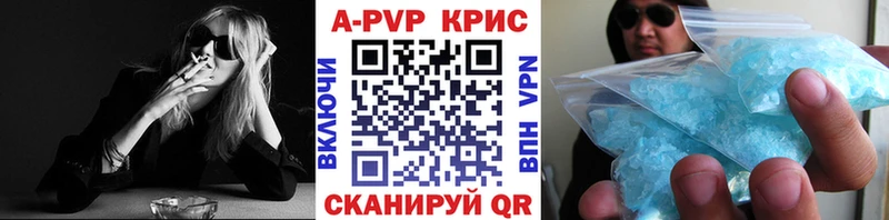 Купить наркотики цена Нытва Марихуана  КОКАИН  СОЛЬ  АМФ  Гашиш 