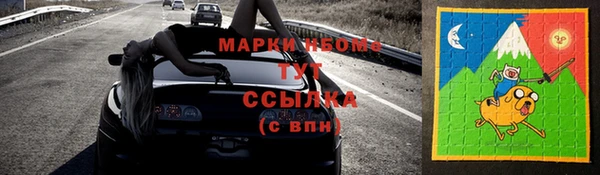 скорость mdpv Алзамай