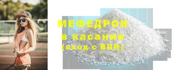 дмт Остров