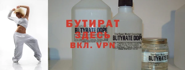 скорость mdpv Алзамай