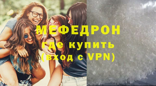 дмт Остров