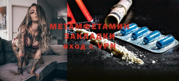 дурь Осинники