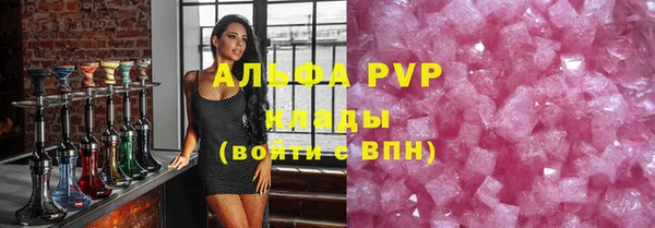 скорость mdpv Алзамай