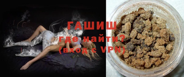 героин Нягань
