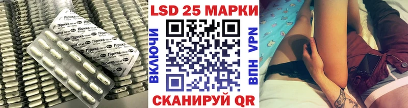 магазин продажи   Нытва  Лсд 25 экстази ecstasy 
