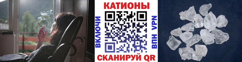 omg маркетплейс  Нытва  МЯУ-МЯУ VHQ 