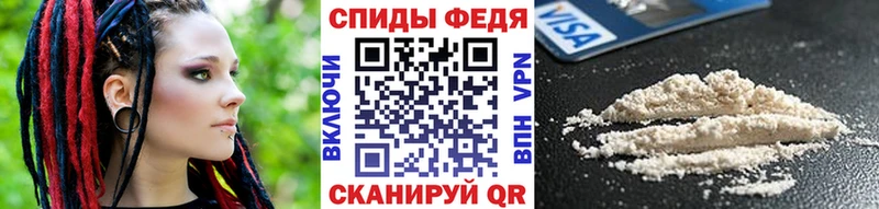 где можно купить наркотик  MEGA зеркало  Метамфетамин пудра  Нытва 