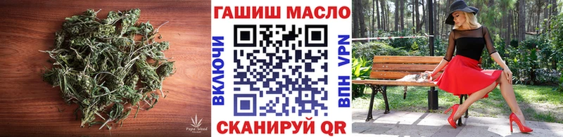 ТГК Wax  kraken маркетплейс  Нытва 
